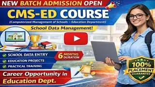CMS-ED course in lachragarh ( simdega) and placement offers #jharkhand #simdega #education #computer