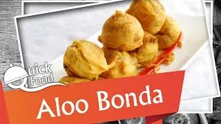 आलू बोंडा  | Aloo Bonda | South Indian Snack recipe | Quick Snack Recipe | Quick Food Recipe