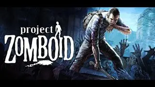 кооператив - project zomboid