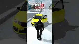 ПОТЕРЯЛ ИГРУШКУ😢 | (MTA / NEXTRP)