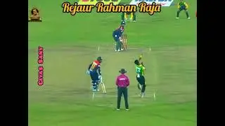 Rejaur Rahman Raja Bowling