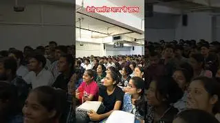 Foundation Batch Classroom Full By Waseem sir #shortsvideo #education #explore #youtube #studyhard