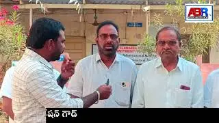 #ఉండవెల్లి మాజీ సర్పంచ్ లు ముందస్తు అరెస్ట్#abrtv#seshu#9492760498#