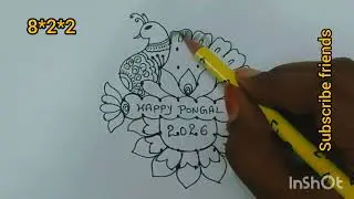 #simplemuggu#8*2*2dotspongal#rangoli#🌺🌺సంక్రాతి specialrangoli🌺🌺👌