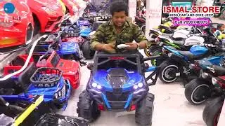 மிக பெரிய Offer 😍 | Kids Car & Bike Low Price | Ismail Store | Chennai | A2 Bulb