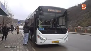 Կապանցիները՝ նոր ավտոբուսների մասին