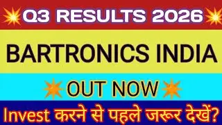 Bartronics Q3 Results 2026 🔴Bartronics Results🔴Bartronics Share Latest News🔴Bartronics India Limited