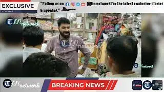 Joint action of Military Intelligence and Police in Bikaner: Army uniform cloth recovered from shops