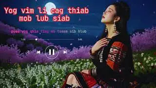 Vim Li Cag Ua Rau Mob Lub Siab | Hmong Sad Cover