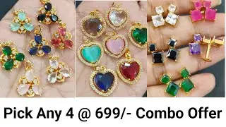 Combo | Pick any 4 @ 699/-  @ 7013932993 |  Freeship | Diamond Replicas | giveaway