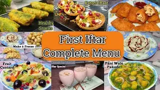 First Iftar Complete Menu| First Iftar Recipes Try Something Easy For First Iftar By Misfa Kitchen
