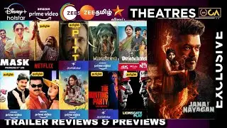 This Week All OTT Releases & Theatre Releases & Tv Premieres List | BACK 2 BACK OTT Trailer Reviews