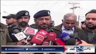 Two policemen martyred as DSP's car comes under attack in Quetta