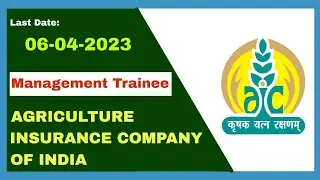 Agriculture Insurance Company of India Recruitment 2023&ndash;40 Management Trainee-Full Details in Tamil