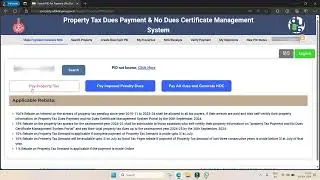 Pay Haryana Property Tax Online 2024 | How to Pay Property Tax Online 2024 | House Tax Kaise Bhare
