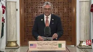 تصريح المستشار الرفيع للرئيس الأمريكي لإفريقيا والشؤون العربية عقب استقباله من قبل رئيس الجمهورية
