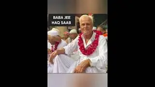 BABA JEE HAQ SAAB. DARBAR BABA JEE SHAH JAMAL LAJPAL LAHORE PAKISTAN 🇵🇰 EVERY THURSDAY JAN 24TH 2026