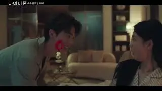 My demon episode 11 spoiler Alert