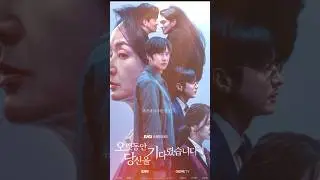 Choise - Hajin /하진 [ Longing For You -  오랫동안 당신을 기다렸습니다  OST ]