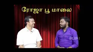 Meme master Tamil plip plip (no copyright)