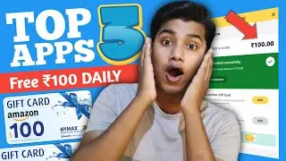 TOP 3 APPS - Free Amazon gift card earning apps 2025 | how to Get Free Amazon Flipkart Gift Cards