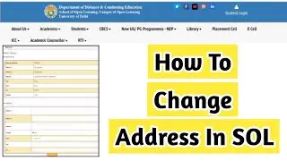 How To Change Address In Du Sol | Ran2goal (DU SOL) #du #ran2goal #exam #admission #address