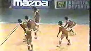 PERU VS CHINA FINAL WCH 1982 2 SET