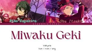 Miwaku Geki - Valkyrie (KAN/ROM/ENG)