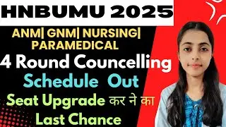 Uttarakhand BSc Nursing 2025| Mop Up Round Councelling Schedule Out| आखिरी मौका 😱 #hnbumu  #nursing