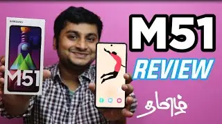 Samsung galaxy M51 long term review in Tamil | samsung M51 review with pros and cons #samsungm51