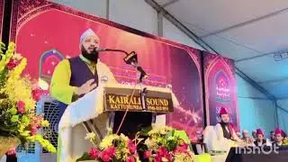 Hazrath moulana Syed gulam gouse shaikan Ahmed Shuttari Kamil Pasha