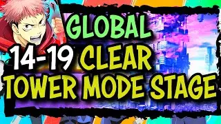 14-19 {GLOBAL} ILLUSORY TOWER Jujutsu Kaisen Phantom Parade