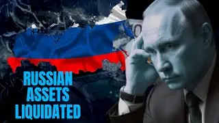 Ликвидация российских активов: финансовая война вступает в новую фазу.