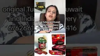#affiliatemarketing turkey jam #sale #dubai #kuwaitcity #newyear #malayalam #affiliate #love