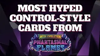🟣 Топ-10 самых раскрученных карт контроля Phantasmal Flames ⚫️