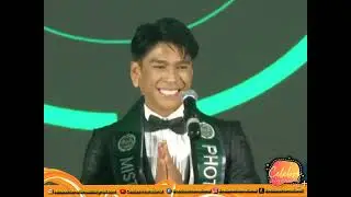 Michael Ver Comaling Mister National Earth 2023