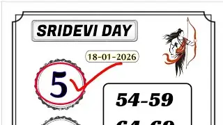 SRIDEVI DAY - 18-01-2026 SRIDEVI DAY SATTA MATKA FIX GAME 