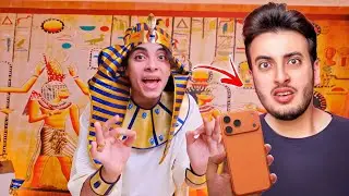 اشتريت لي اخي ايفون 17 برو ماكس 😱 حسين راح فيها 💔😭