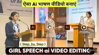 AI Girl Speech Video Kaise Banaye | Apni Photo Se Speech Video | Step By Step Full Process