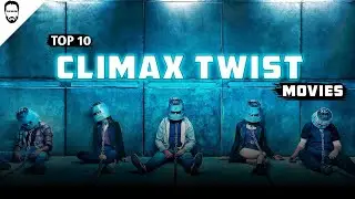 Top 10 Climax Twist Movies | Must Watch Hollywood Movies | Playtamildub