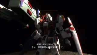 Mobile Suit Gundam Side Stories Soundtrack - The One Year War's End