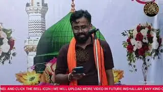JASHN E SADIQAIN (AS) |📍Abbasiya Compund | 13 Sep. *YA GHAZI CHANNEL* KO SUBSCRIBE KARIYE 