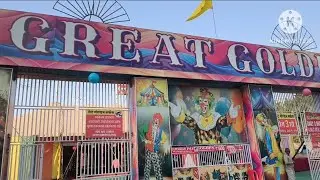 Great Golden Circus 🎪 Bachpan yaad aagaye 2026