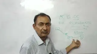 What is AC vs DC, what is the difference between AC and DC, what is Alternating and Direct Current