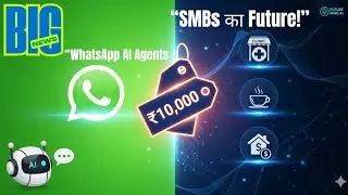 &ldquo;₹10K में WhatsApp AI Agents | Haptik Revolution&rdquo;#AI #ArtificialIntelligence