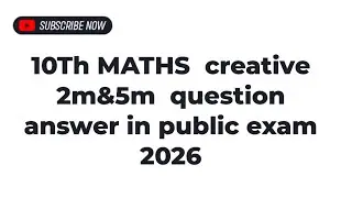 10 th math creative question answer public exam 2026# study material #