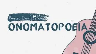Red Room Poetry Object Poetic Device #4: Onomatopoeia | ClickView