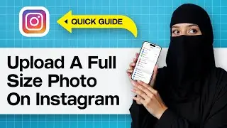 Как загрузить фотографию в полном размере в Instagram | Публикация полноразмерного изображения бе...
