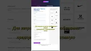 🚀 Интеллектуальное программирование с Tabnine и Tabnine Chat! 💻🔮