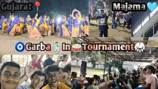 Finally ✨Gujarat✨ mei 🥁Garba🕺🏻|Special Dance Performance🫶| Tournament diaries #5